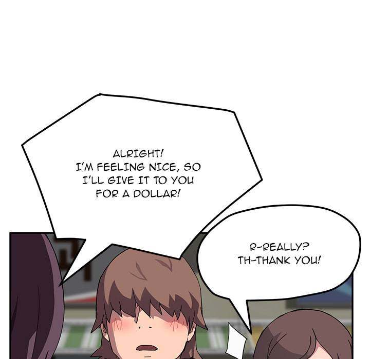 My Stepmom - Chapter 42 - Andromeda 11 page 16 hentai porn comic manga doujin